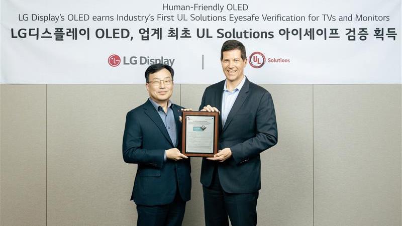 Human friendly OLED verification