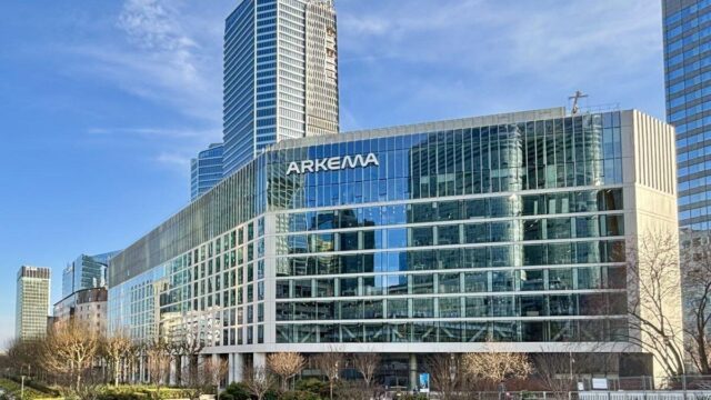Arkema's headquarters in Paris