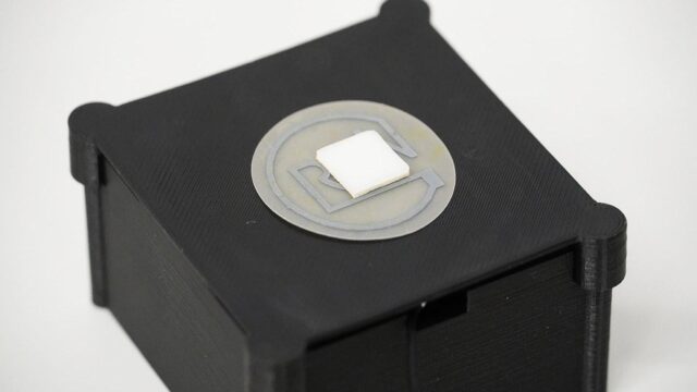 The smart sensor on the wireless tag reader