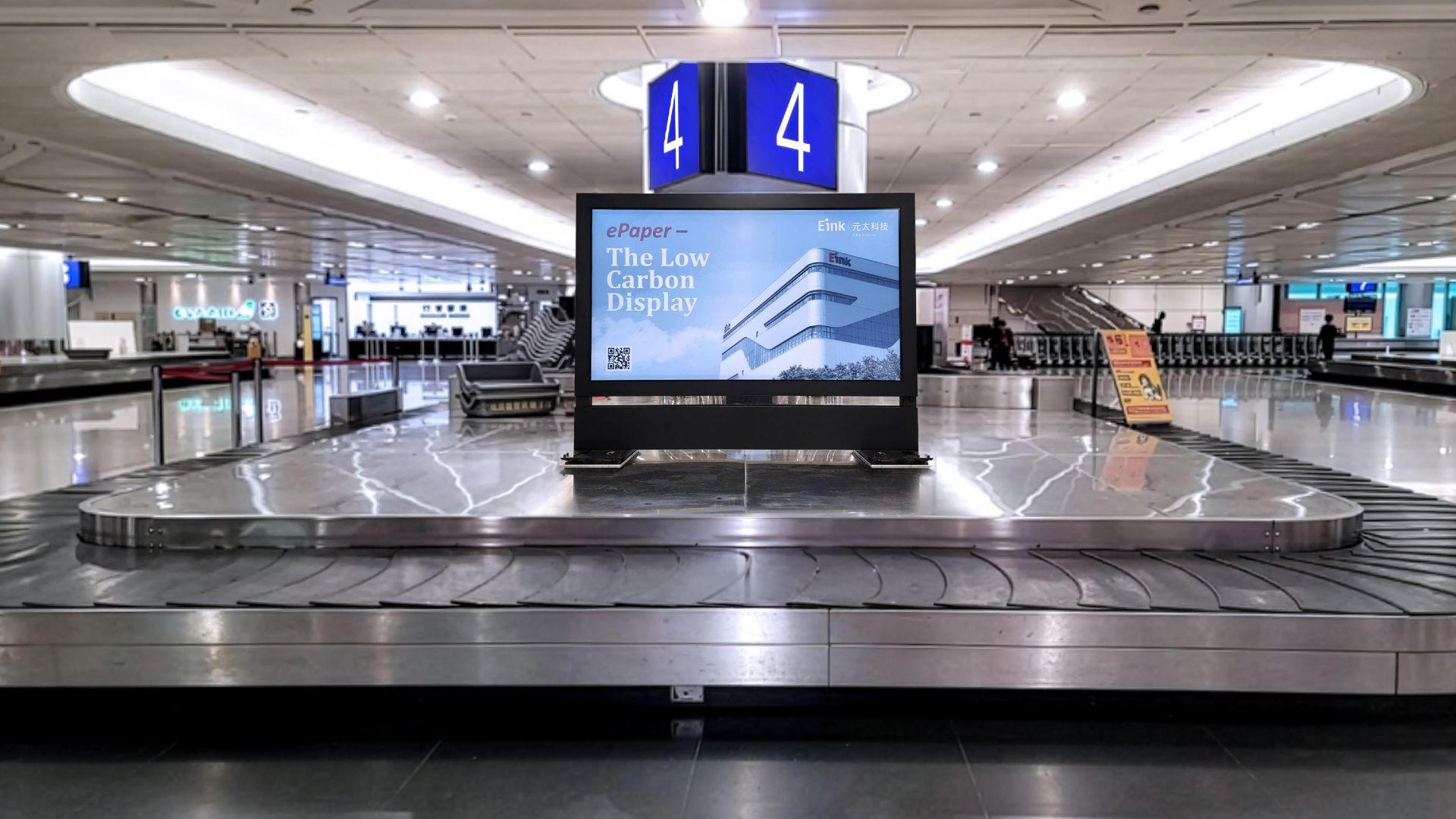E Ink display at Taoyuan Airport