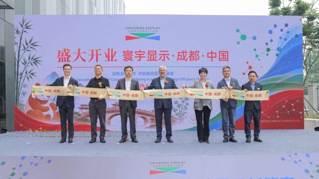 Ribbon-Cutting Ceremony at UDC Chengdu OLED Technology and Innovation Center. (From left to right, General Manager of UDC China, Mr. Yeyun Dou, General Manager of CSO Organization, BOE, Mr. Xiangdong Qin, Senior Vice President of BOE, Mr. Xiangnan Yun, Chief Executive Officer of UDC, Mr. Steven V. Abramson, Executive Vice President and Chief Technical Officer of UDC, Dr. Julie Brown, Deputy Secretary General of CODA LCD Branch, Mr. Chunming Hu, General Manager of UDC Chengdu, Mr. Hao Ye)